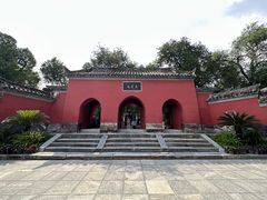 -南阳卧龙岗武侯祠
