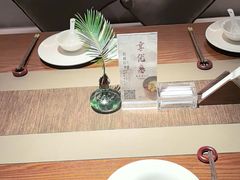 -梅花境(万科店)