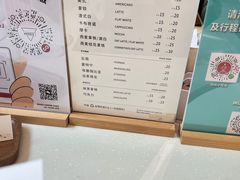-Manner Coffee(大宁国际商业广场店)