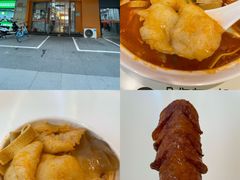 -笑云开汤包店(网巾市店)