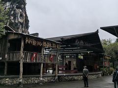 -明仕田园