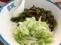 青椒炒瘦肉条-霸碗盖码饭(长沙河西通程店)