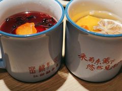 -蜜桃餐厅·伴山(绿宝广场店)