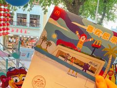 -麦当劳(北京路广百广场店)