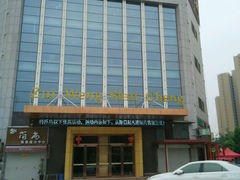 android_upload_pic-醉翁水城
