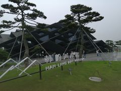 -东钱湖旅游度假区