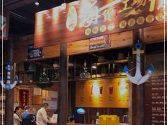 门面-宝燕海货工场(长江国际店)