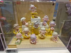 -长沙悦方ID MALL