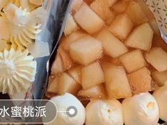 水蜜桃派-Pie Bird(新闸路店)