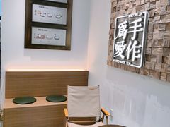 -小金金手作(金象城店)