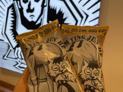 -太二酸菜鱼(赛格国际店)