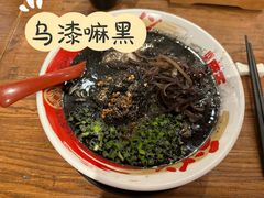-豚王拉面(澳门银河店)