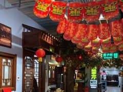 -老阿妈蒙古村·蒙古包·草原文化·歌舞表演(老君堂店)