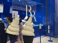 雪山芝士牛乳冰淇淋（筒装）-the Roll'ING手作瑞士卷专门店(卓悦中心店)