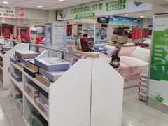 -新街口百货商场
