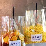 柳州夜市居然有王嘉尔同款捞面🍝人均十元