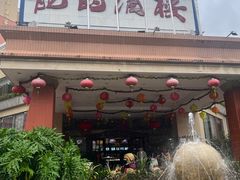 -龙的酒楼·手工早茶·顺德菜(近良路店)