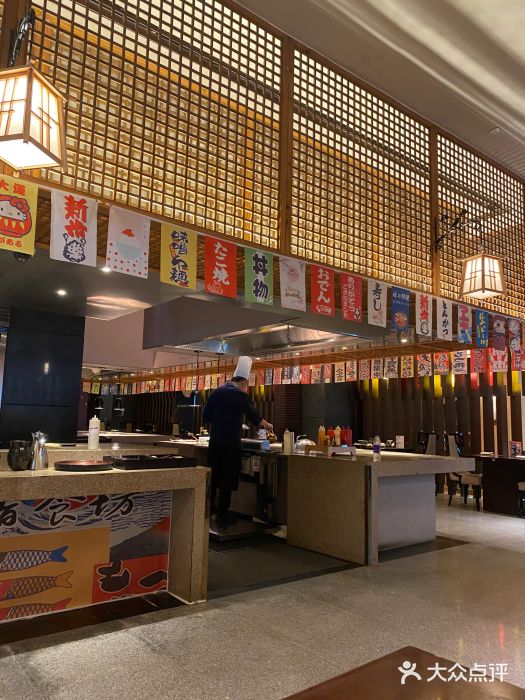 富力希尔顿酒店·源氏日餐厅图片