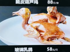 -徐记海鲜(大雁塔|金都店)