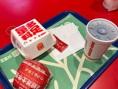 -汉堡王(长沙枫林三路店)