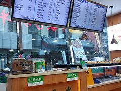-清真·尖子尖牛肉面(王府井店)