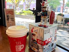 -Peet's Coffee皮爷咖啡(新天地黑标店)