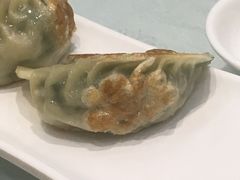 煎饺-鹅城
