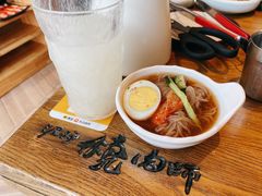 -泥炉烧肉师(新街口金銮巷店)