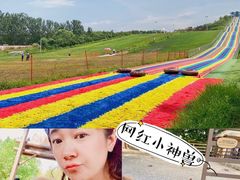 -北戴河集发农业梦想王国
