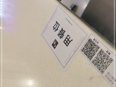 -太兴餐厅(东方广场分店)
