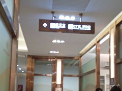 -佛山中大口腔医院·市二级口腔专科医院