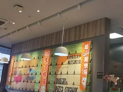 -乐凯撒披萨(汇港购物中心店)