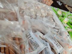 -闻酥园(大慈寺店)