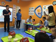 -学知伴成长中心(徐汇中心)