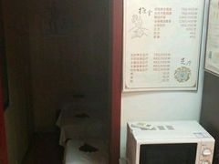 -坤济堂盲人推拿按摩