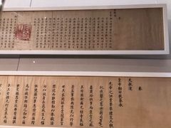 -台州博物馆