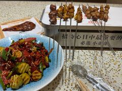 -小董哥烤串·爆汁大油边(故宫店)