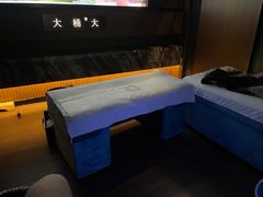 -大桶大足浴(山钢和润荟店)