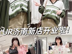 -URBAN REVIVO(济南世茂广场店)