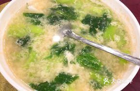 Salted Egg and Mustard Greens Pork Soup