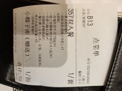 -湯系·煲汤手艺人(东二环泰禾广场店)