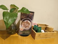 -大鸽饭(马王堆店)