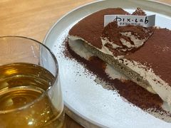 -像素研食The pixlab (皮市街店)