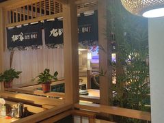 -九田家黑牛烤肉料理(溧阳吾悦店)