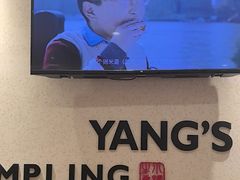 -小杨生煎(南汇欧尚店)