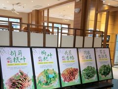 -黔蘑菇四季餐厅(观山湖店)