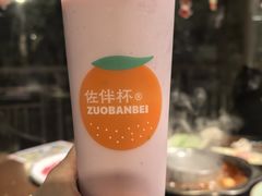 -巴倒烫陆派火锅山庄(南山总店)