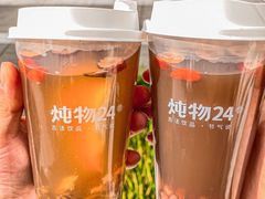 -炖物24章·顺时轻养茶(黄龙店)