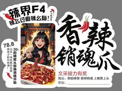 -渝乡辣婆婆·川菜 水煮鱼(安平店)