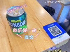 -春川韩国拌饭(中信广场店)